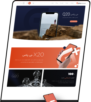 project preview